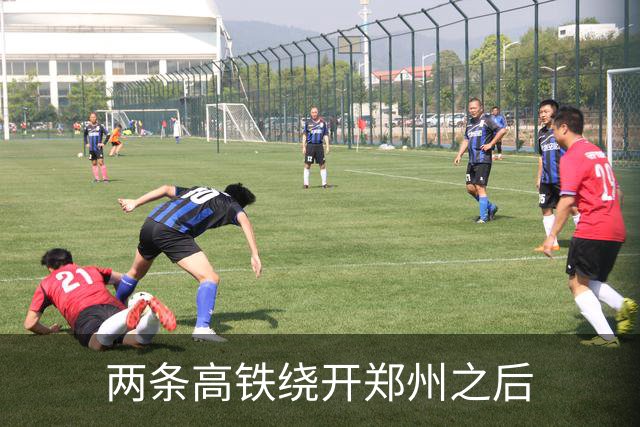 两条高铁绕开郑州之后