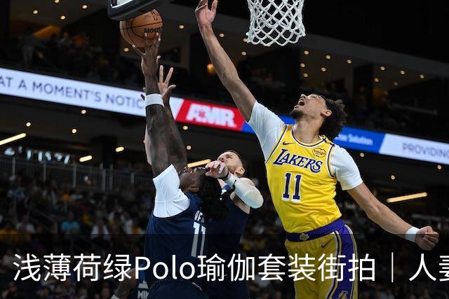 浅薄荷绿Polo瑜伽套装街拍｜人妻熟女清新穿搭赏析