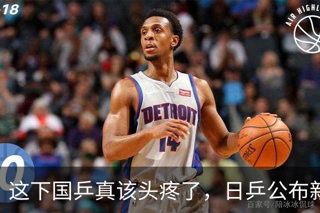 这下国乒真该头疼了，日乒公布新名单